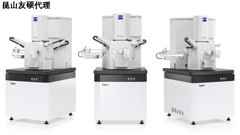 芜湖芜湖蔡司扫描电镜